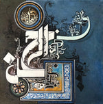 Load image into Gallery viewer, BQ - 032