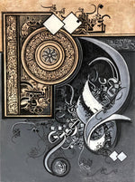 Load image into Gallery viewer, BQ - 033