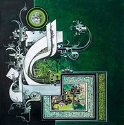 BQ - 004